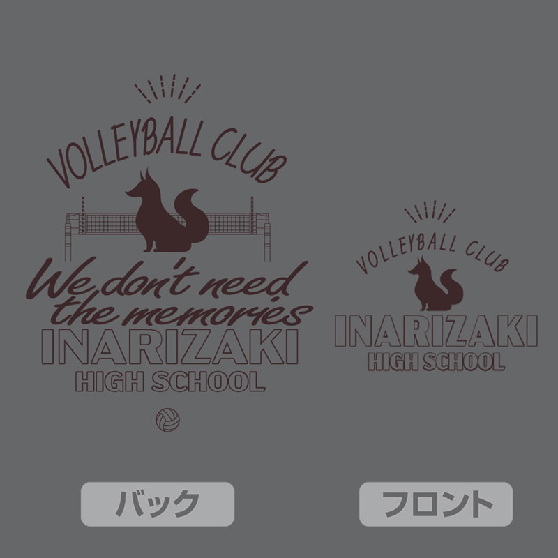 ハイキュー!! 稲荷崎高校バレーボール部 ジップパーカー Ver.2.0/MIX GRAY-XL 画像 5 | AniSmile