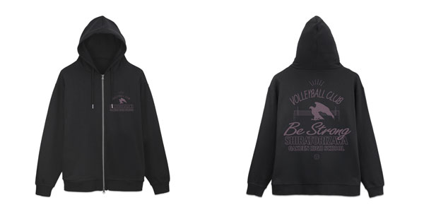 ハイキュー!! 白鳥沢学園高校バレーボール部 ジップパーカー Ver.2.0/BLACK-M - 公式商品画像 | AniSmile