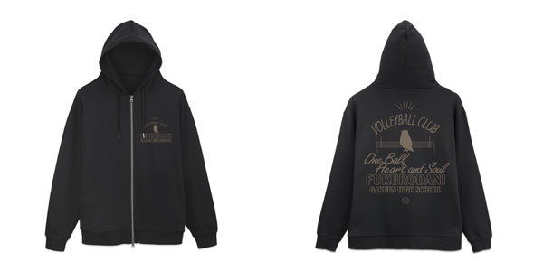 ハイキュー!! 梟谷学園高校バレーボール部 ジップパーカー Ver.2.0/BLACK-XL - 公式商品画像 | AniSmile