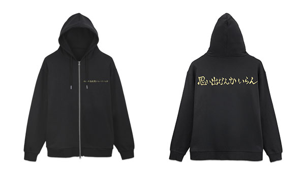 ハイキュー!! 稲荷崎高校バレーボール部 横断幕 ジップパーカー Ver.2.0/BLACK-M - 公式商品画像 | AniSmile