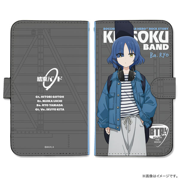 アニメ「ぼっち・ざ・ろっく!」 山田リョウ 手帳型スマホケースLL ストリートファッションVer. - AniSmile