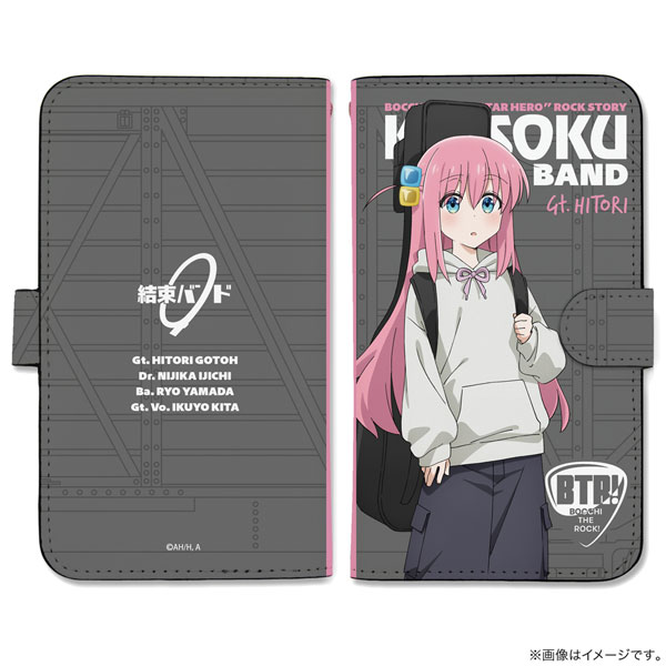 アニメ「ぼっち・ざ・ろっく!」 後藤ひとり 手帳型スマホケースL ストリートファッションVer. - AniSmile