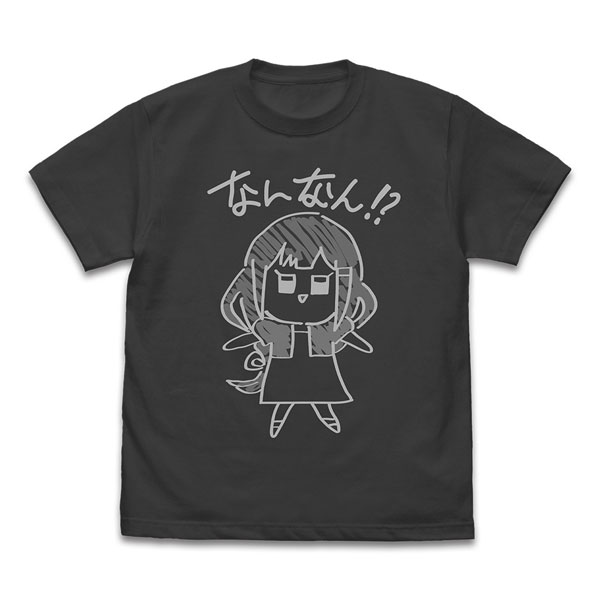アイドルマスター ミリオンライブ! 白石 紬のなんなん Tシャツ Ver.2.0/SUMI-M - 公式商品画像 | AniSmile
