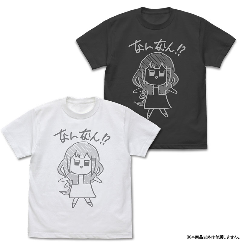 アイドルマスター ミリオンライブ! 白石 紬のなんなん Tシャツ Ver.2.0/SUMI-S 画像 2 | AniSmile