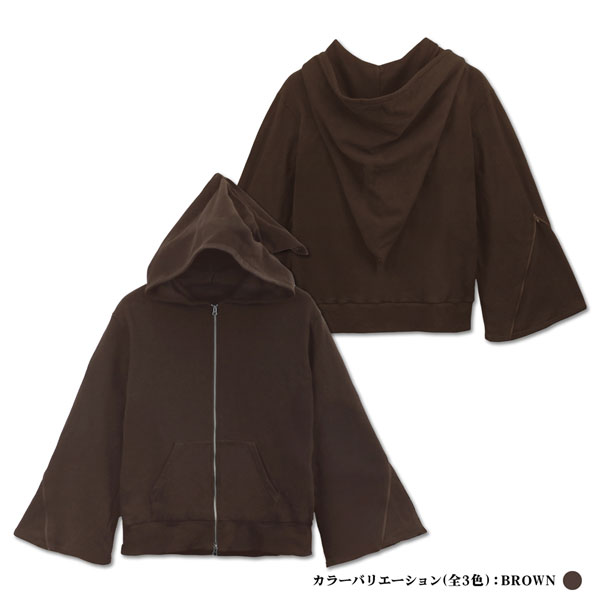 アイテムヤ ウィザード パーカー Ver2.0/BROWN-XL - 公式商品画像 | AniSmile