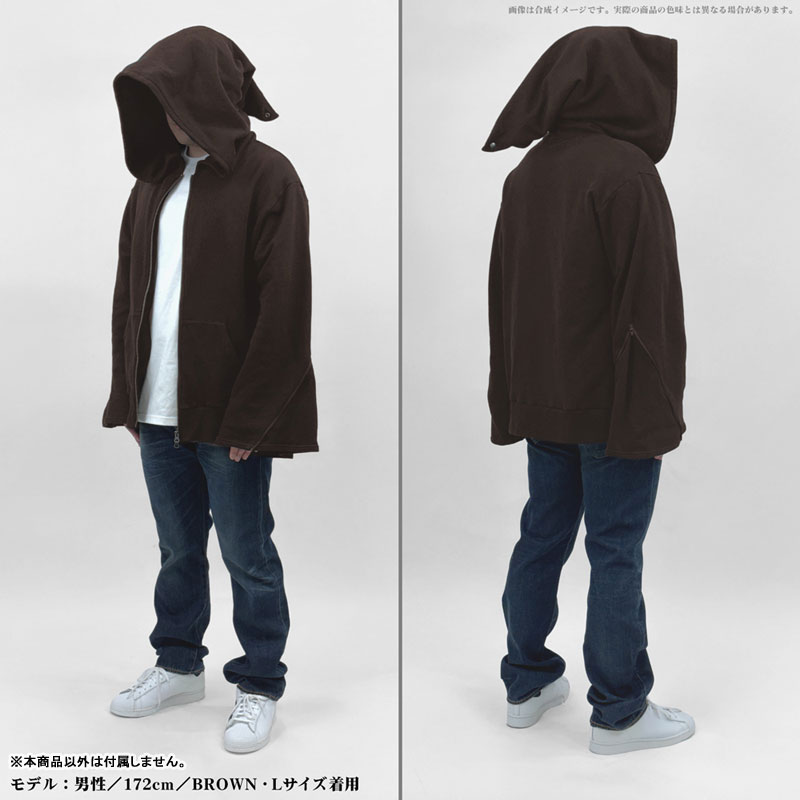 アイテムヤ ウィザード パーカー Ver2.0/BROWN-L 画像 4 | AniSmile
