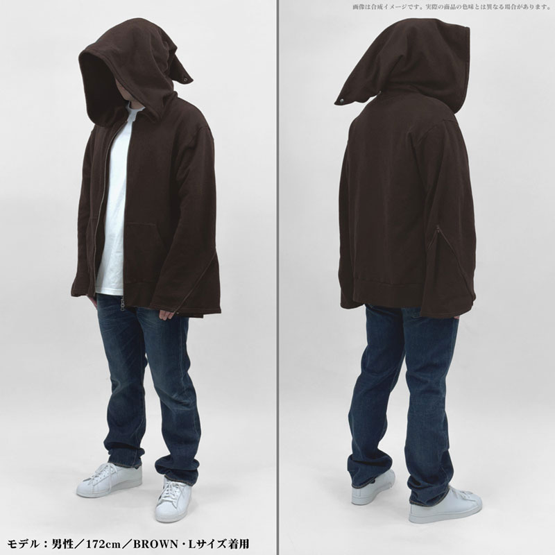 アイテムヤ ウィザード パーカー Ver2.0/BROWN-M 画像 4 | AniSmile