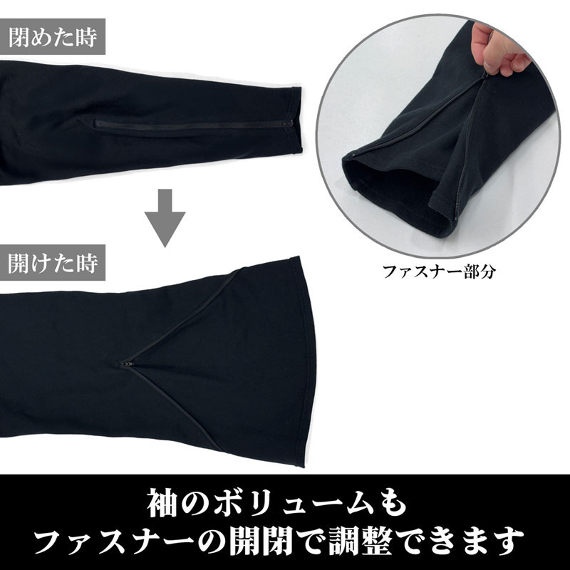 アイテムヤ ウィザード パーカー Ver2.0/BLACK-XL 画像 4 | AniSmile