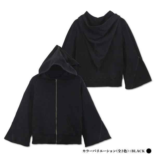 アイテムヤ ウィザード パーカー Ver2.0/BLACK-M - 公式商品画像 | AniSmile