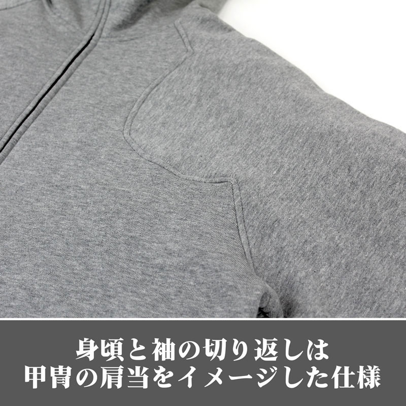 アイテムヤ アーマー パーカー Ver2.0/MIX GRAY-L 画像 4 | AniSmile