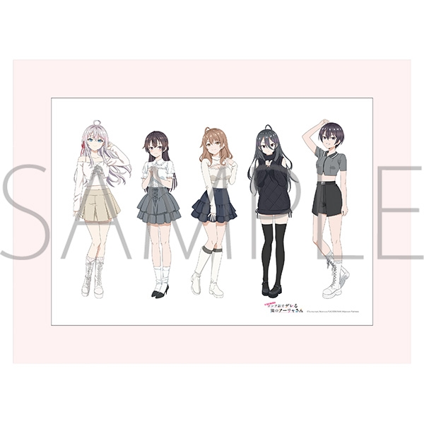 時々ボソッとロシア語でデレる隣のアーリャさん 複製原画 - 公式商品画像 | AniSmile