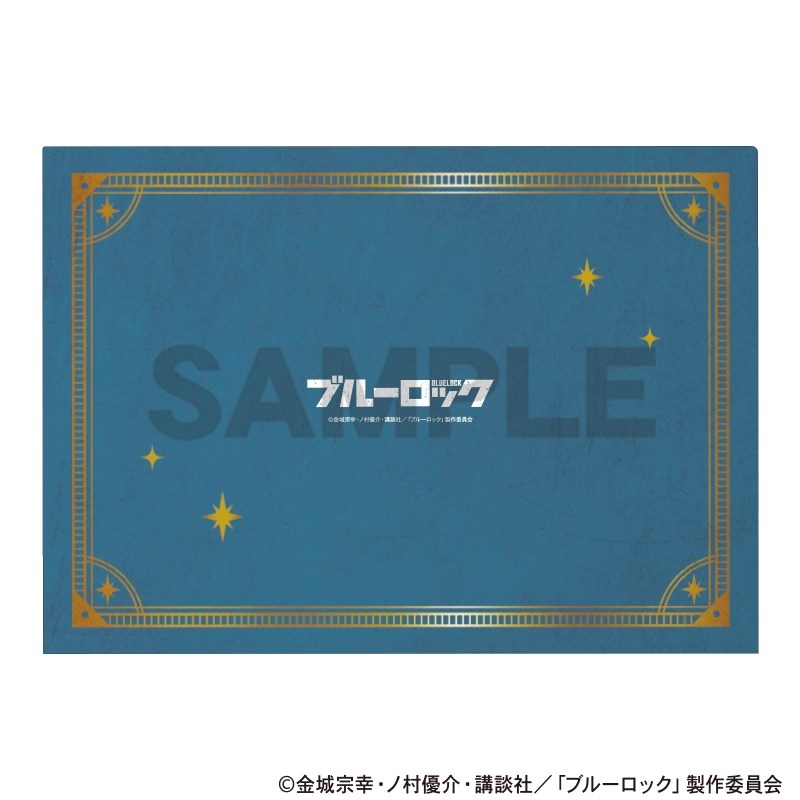 ブルーロック シングルクリアファイル 集合 シーカー 画像 2 | AniSmile