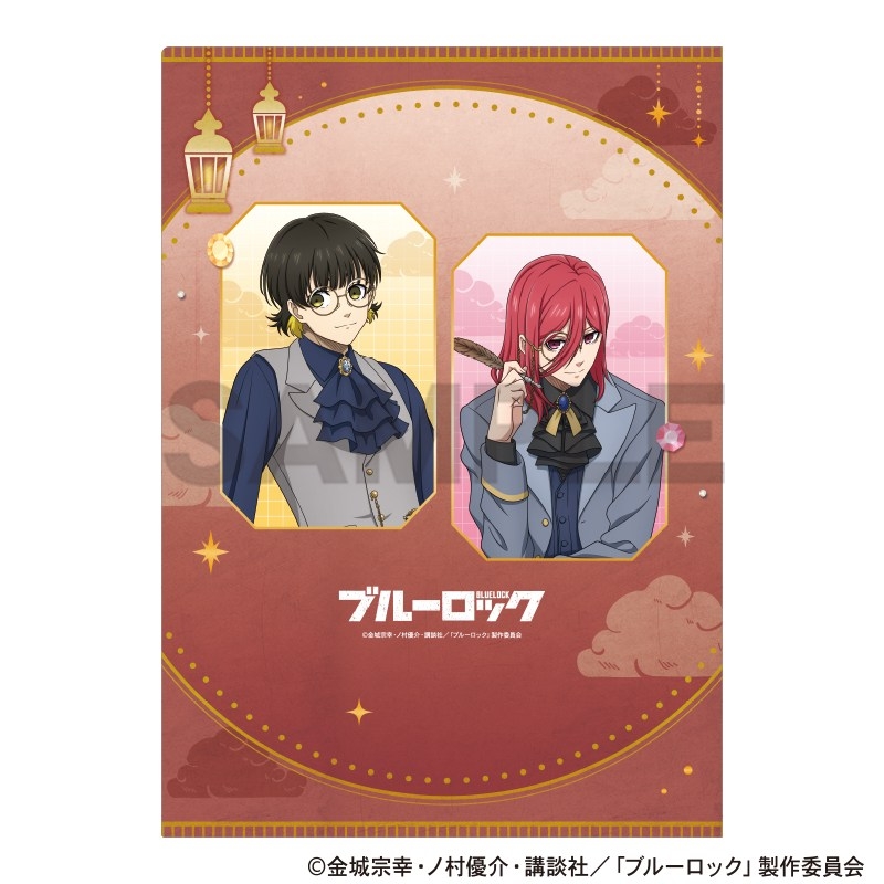 ブルーロック シングルクリアファイル 蜂楽&千切 シーカー 画像 2 | AniSmile