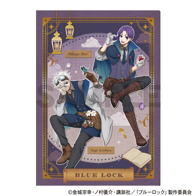 ブルーロック シングルクリアファイル 凪&玲王 シーカー - 公式商品画像 | AniSmile