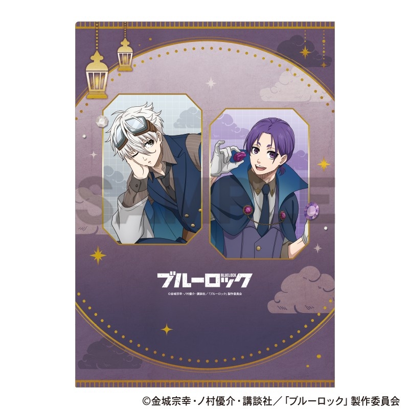 ブルーロック シングルクリアファイル 凪&玲王 シーカー 画像 2 | AniSmile