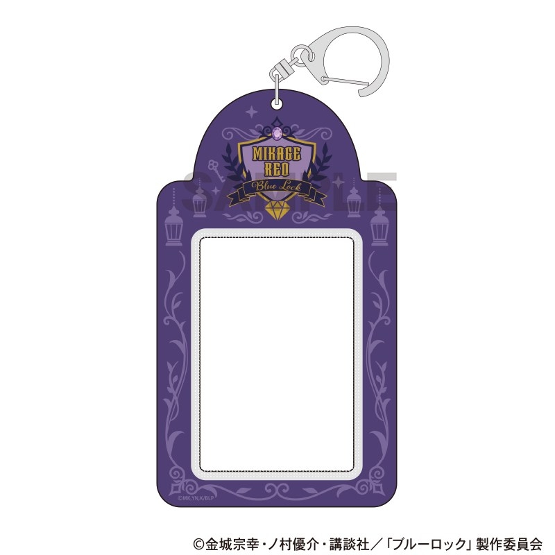 ブルーロック カードケースキーホルダー 御影玲王 シーカー - 公式商品画像 | AniSmile