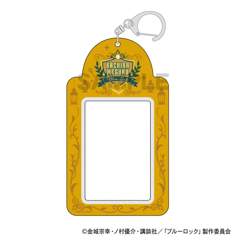 ブルーロック カードケースキーホルダー 蜂楽廻 シーカー - 公式商品画像 | AniSmile