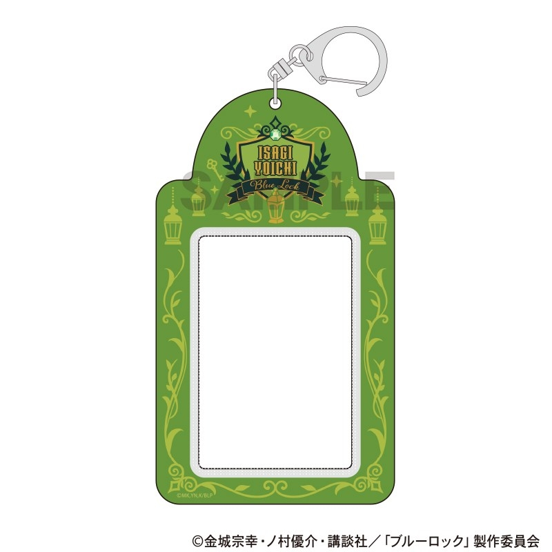 ブルーロック カードケースキーホルダー 潔世一 シーカー - 公式商品画像 | AniSmile