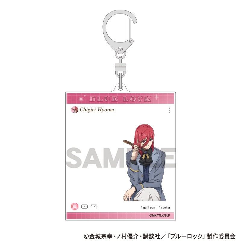 ブルーロック SNS風アクリルキーホルダー 千切豹馬 シーカー - 公式商品画像 | AniSmile
