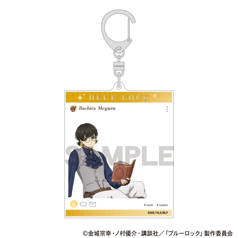 ブルーロック SNS風アクリルキーホルダー 蜂楽廻 シーカー - 公式商品画像 | AniSmile