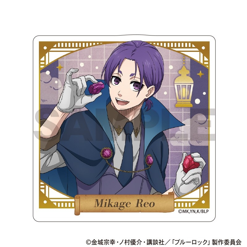 ブルーロック アクリルクリップ 御影玲王 シーカー - 公式商品画像 | AniSmile