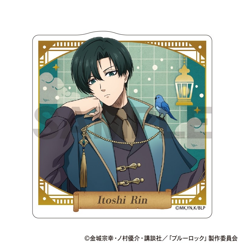 ブルーロック アクリルクリップ 糸師凛 シーカー - 公式商品画像 | AniSmile