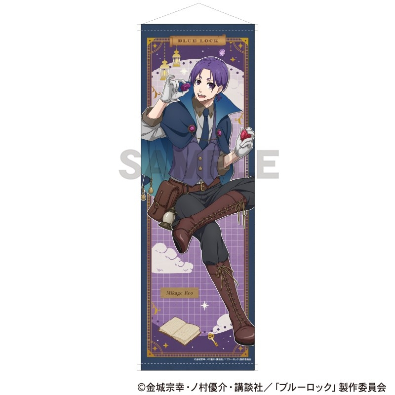 ブルーロック B1ハーフタペストリー 御影玲王 シーカー - 公式商品画像 | AniSmile