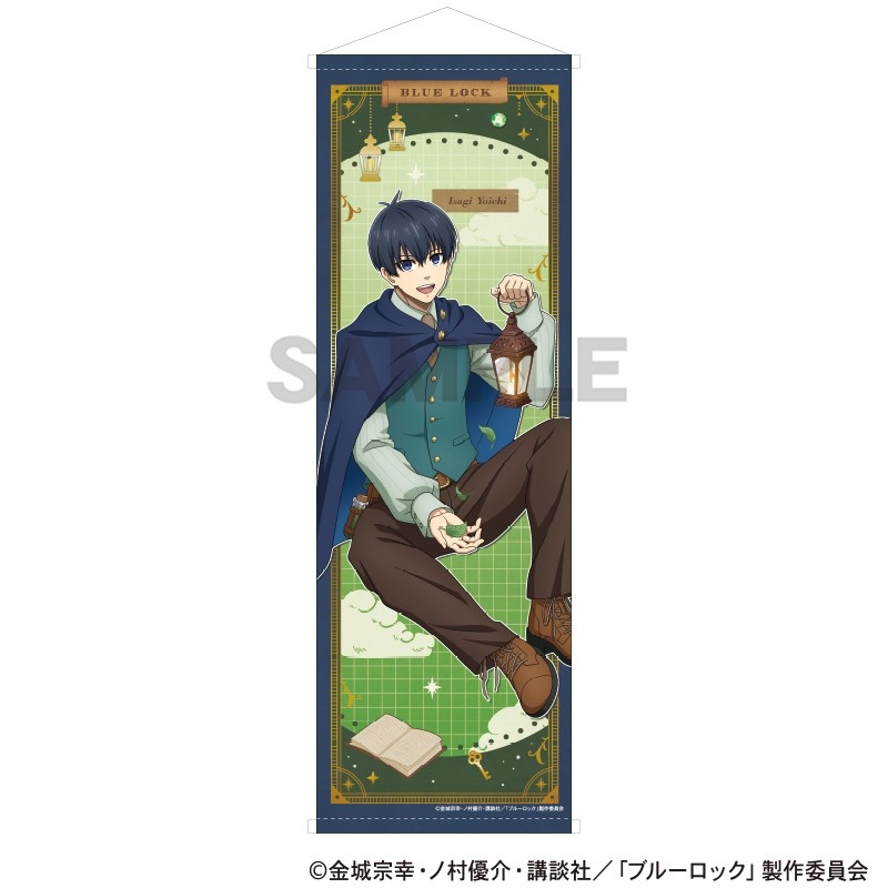 ブルーロック B1ハーフタペストリー 潔世一 シーカー - 公式商品画像 | AniSmile