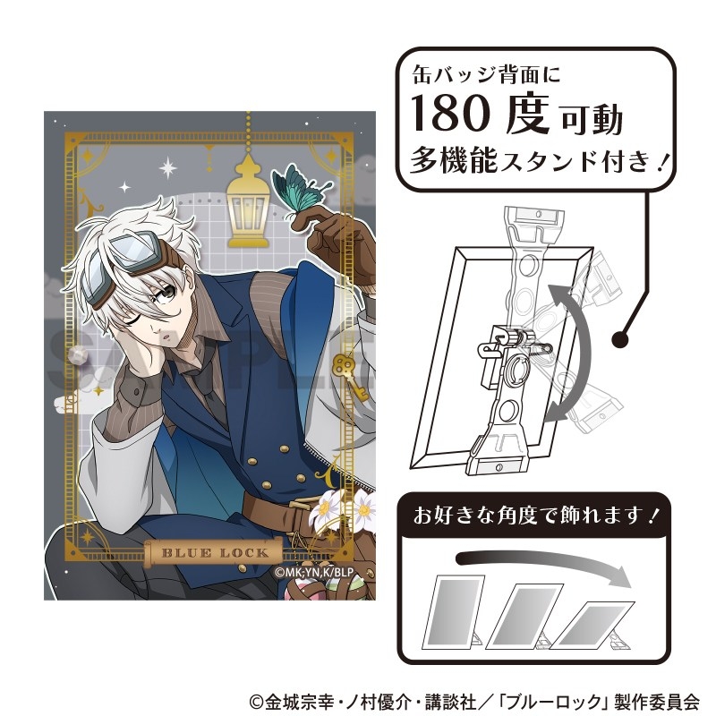 ブルーロック アート缶バッジ 凪誠士郎 シーカー - 公式商品画像 | AniSmile