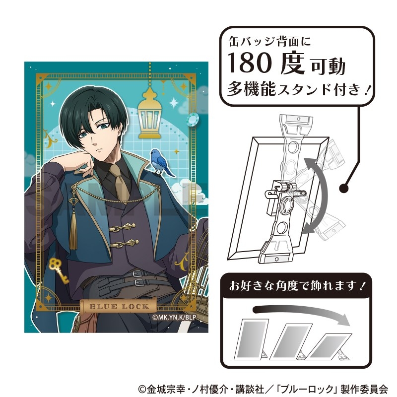 ブルーロック アート缶バッジ 糸師凛 シーカー - 公式商品画像 | AniSmile