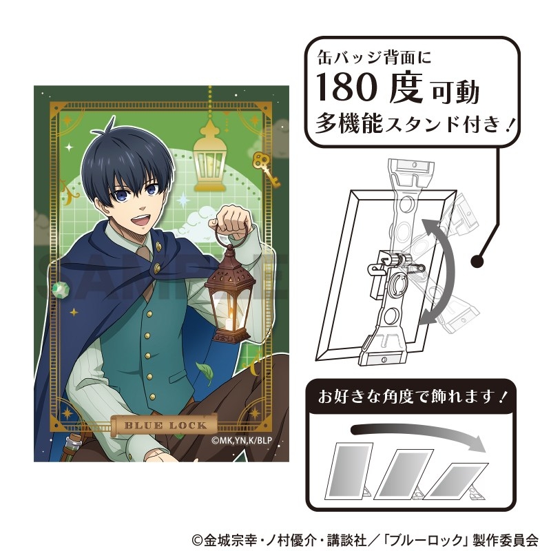 ブルーロック アート缶バッジ 潔世一 シーカー - 公式商品画像 | AniSmile
