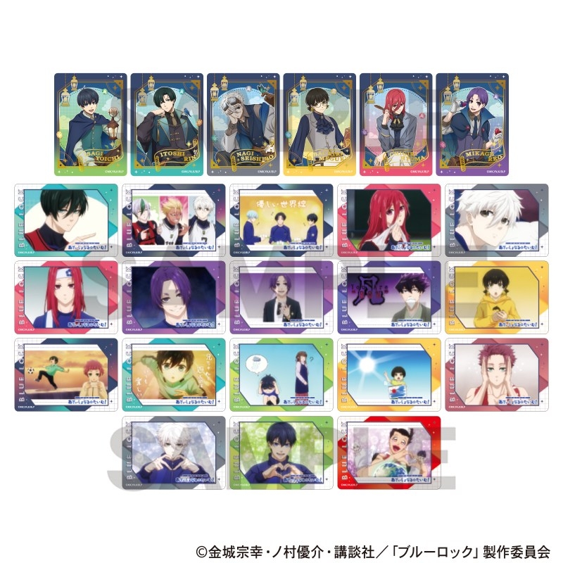 ブルーロック トレーディングふぁぼカ vol.17 - official product image | AniSmile