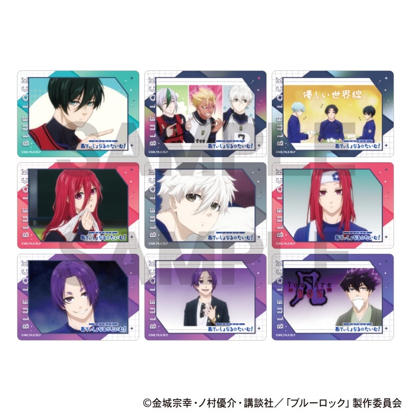 ブルーロック トレーディングふぁぼカ vol.17 Image 3 | AniSmile