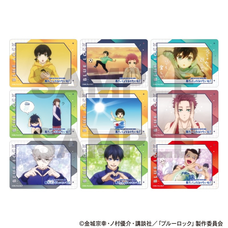 ブルーロック トレーディングふぁぼカ vol.17 Image 4 | AniSmile