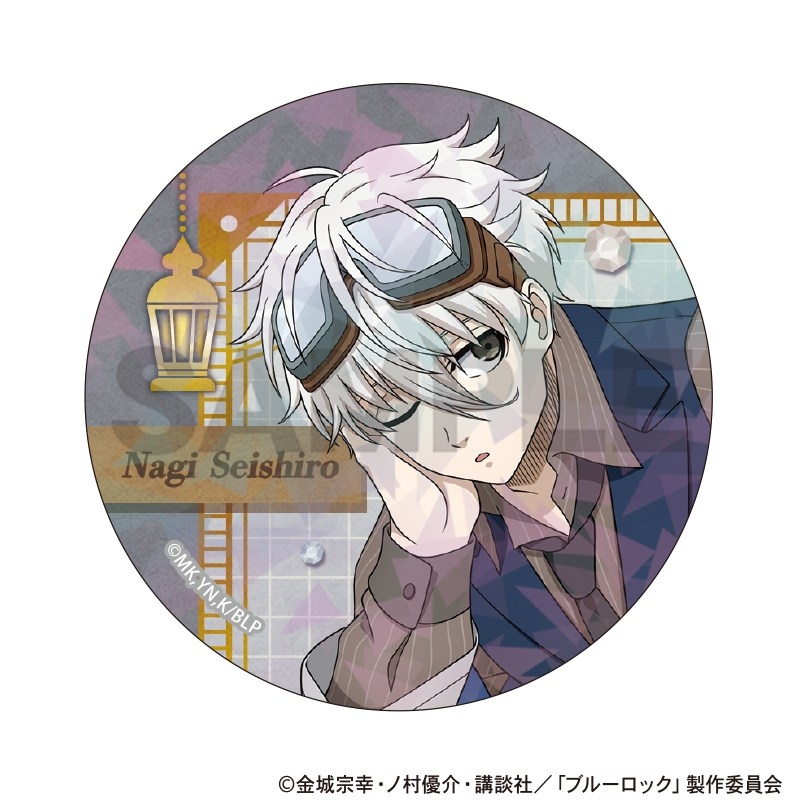 ブルーロック トレーディングホログラム缶バッジ シーカー 画像 4 | AniSmile