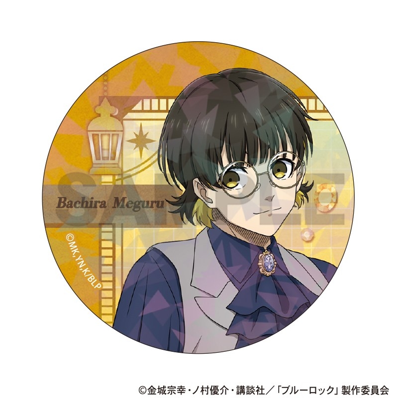 ブルーロック トレーディングホログラム缶バッジ シーカー 画像 5 | AniSmile