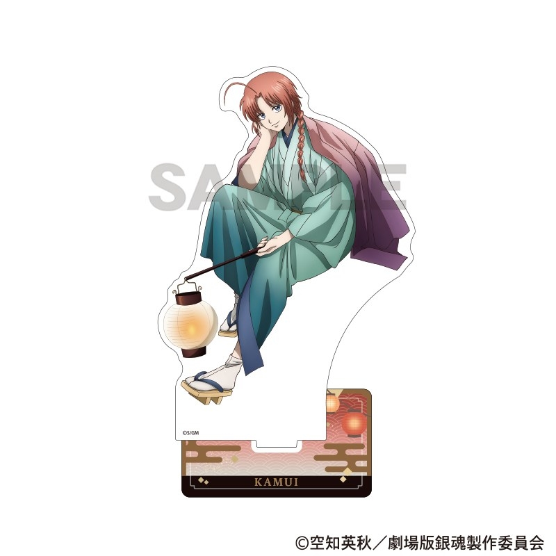 新劇場版 銀魂 -吉原大炎上- アクリルスタンド 神威 提灯 - 公式商品画像 | AniSmile