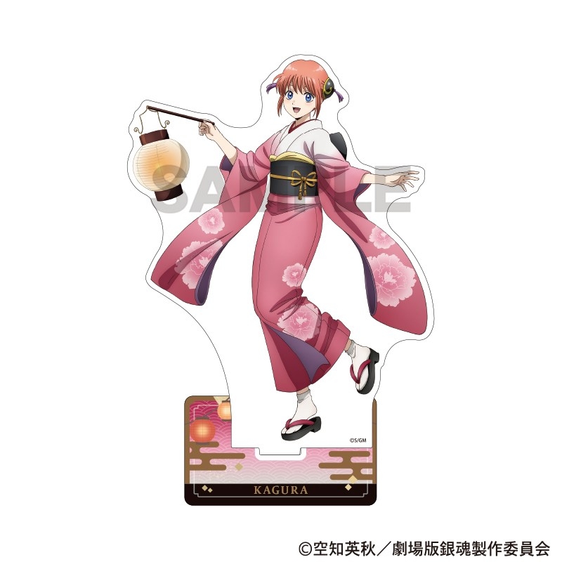 新劇場版 銀魂 -吉原大炎上- アクリルスタンド 神楽 提灯 - 公式商品画像 | AniSmile