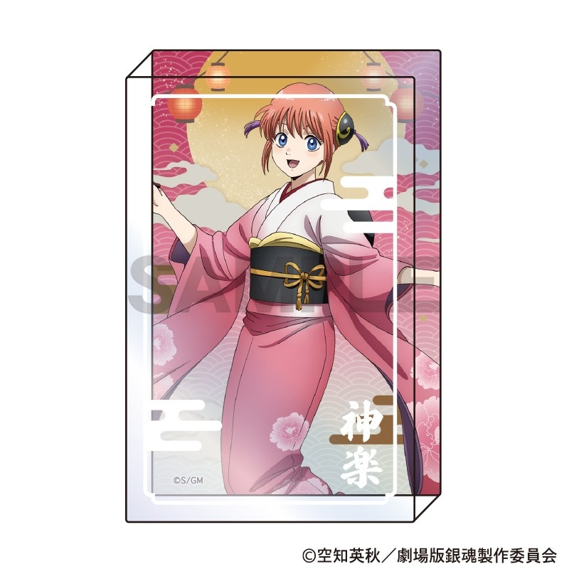新劇場版 銀魂 -吉原大炎上- アクリルブロック 神楽 提灯 - 公式商品画像 | AniSmile