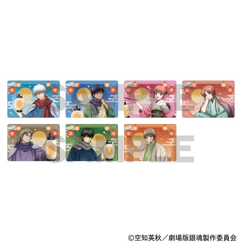 新劇場版 銀魂 -吉原大炎上- トレーディングふぁぼカvol2 画像 3 | AniSmile
