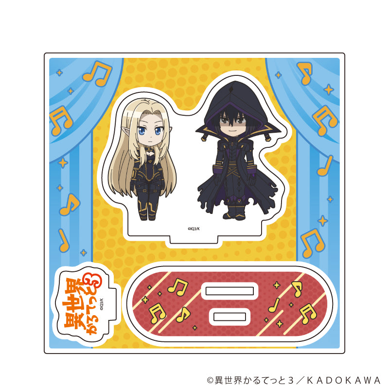 アクリルスタンドプレート「異世界かるてっと3」06/陰の実力者になりたくて!(公式イラスト) - 公式商品画像 | AniSmile
