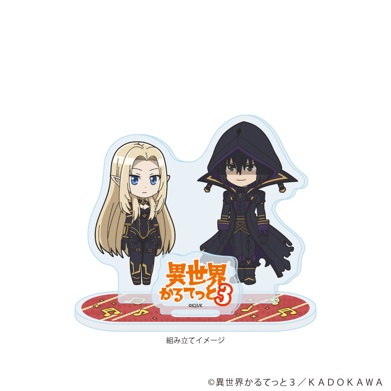 アクリルスタンドプレート「異世界かるてっと3」06/陰の実力者になりたくて!(公式イラスト) 画像 2 | AniSmile