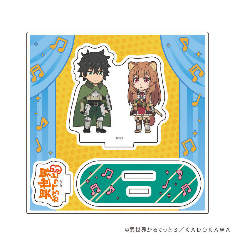 アクリルスタンドプレート「異世界かるてっと3」05/盾の勇者の成り上がり(公式イラスト) - 公式商品画像 | AniSmile