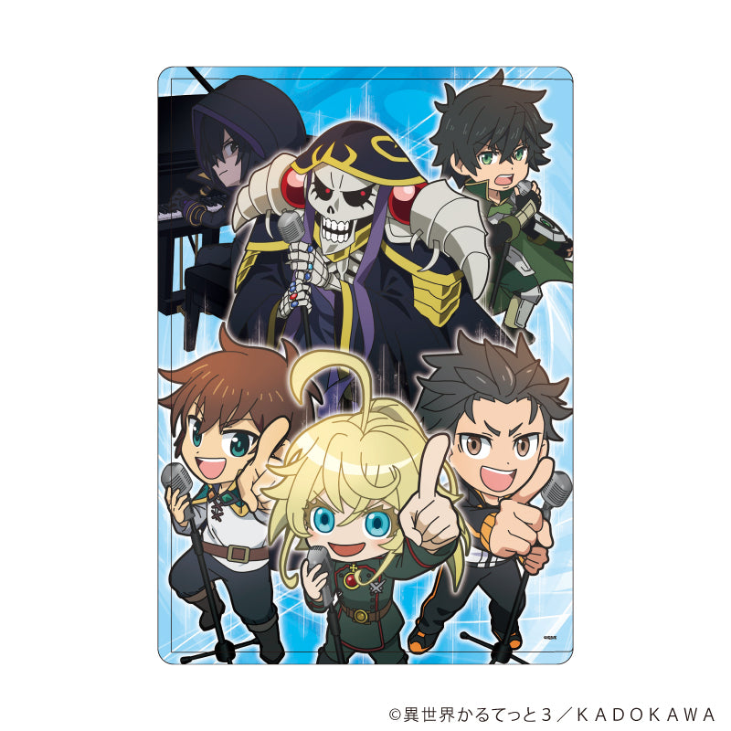 アクリルスタンドプレート「異世界かるてっと3」05/盾の勇者の成り上がり(公式イラスト) 画像 3 | AniSmile