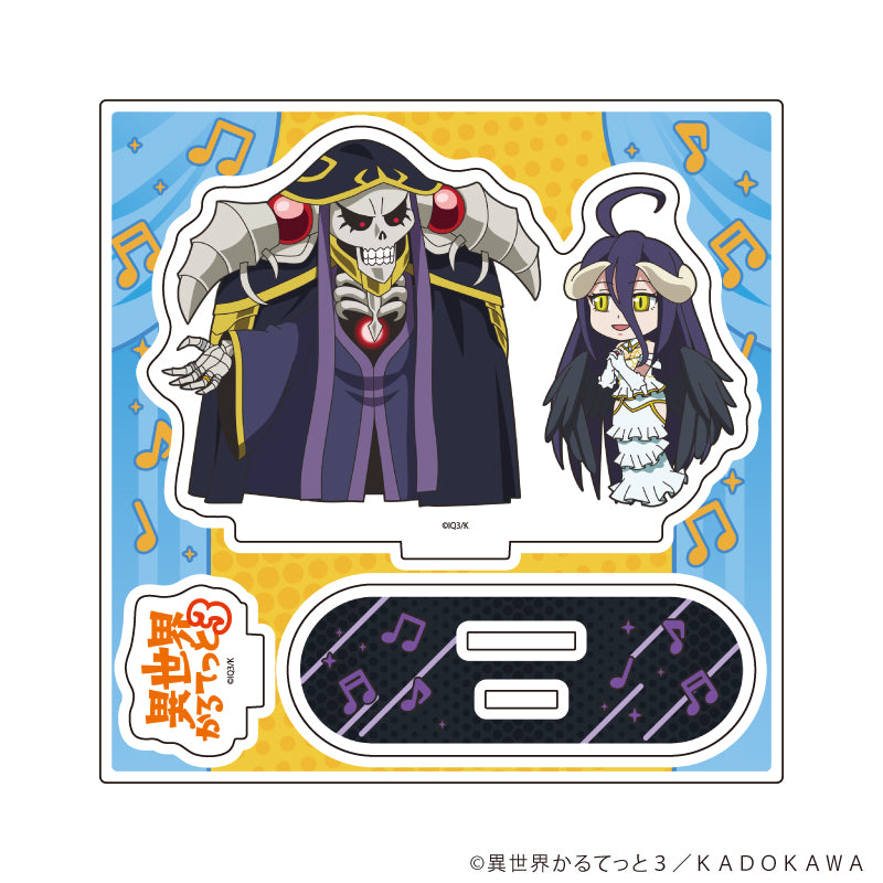 アクリルスタンドプレート「異世界かるてっと3」01/オーバーロード(公式イラスト) - 公式商品画像 | AniSmile