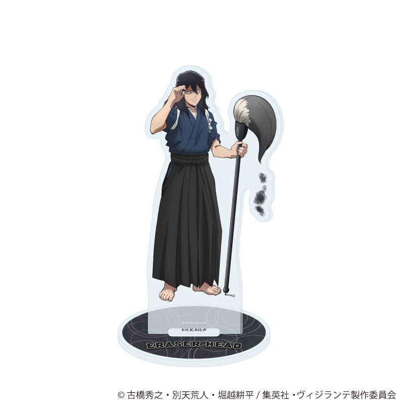 アクリルスタンド「ヴィジランテ -僕のヒーローアカデミア ILLEGALS-」08/イレイザーヘッド 書道ver.(描き下ろし) - 公式商品画像 | AniSmile