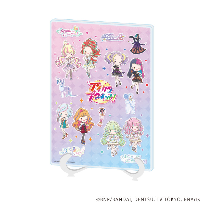 アクリルアートボード(A5サイズ)「アイカツプラネット!」01/ユニットver. 集合デザイン(グラフアートイラスト) - 公式商品画像 | AniSmile