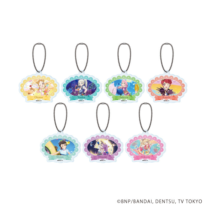 アクリルキーホルダー「アイカツ!」11/トレーディング(全7種)(場面写イラスト) - 公式商品画像 | AniSmile