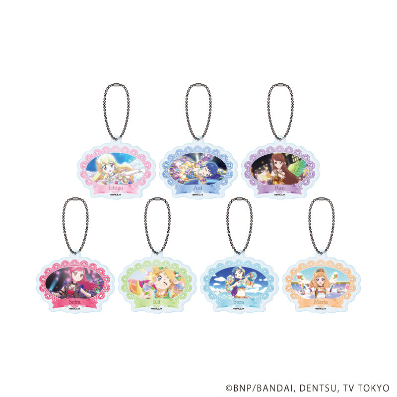 アクリルキーホルダー「アイカツ!」10/トレーディング(全7種)(場面写イラスト) - 公式商品画像 | AniSmile