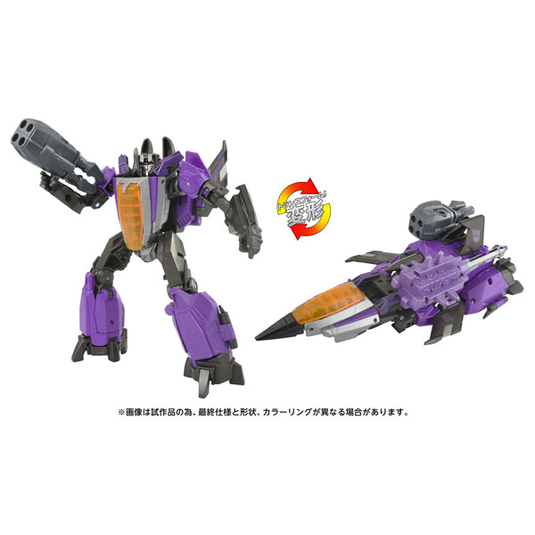 SS GE-10 スカイワープ - 公式商品画像 | AniSmile